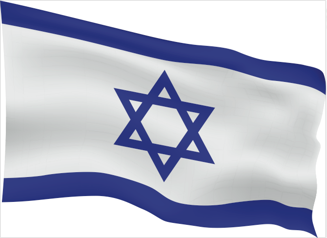 Israeli Flag Scalable | Cheap Vector Art